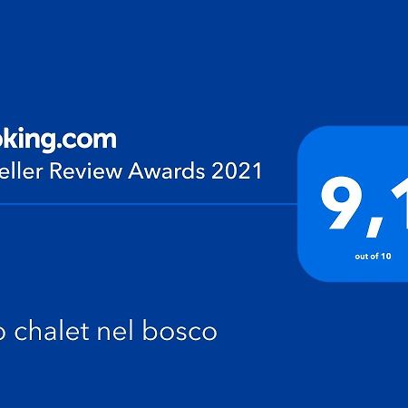 فيلا Lama Mocognoفي Uno Chalet Nel Bosco المظهر الخارجي الصورة